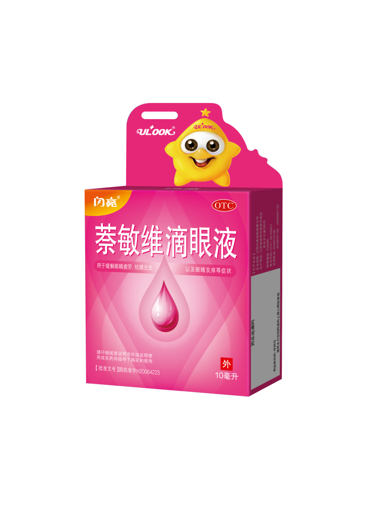 304am永利集团(中国)有限公司-Official Website