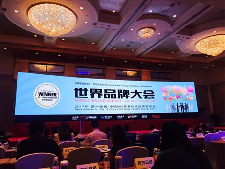 304am永利集团(中国)有限公司-Official Website