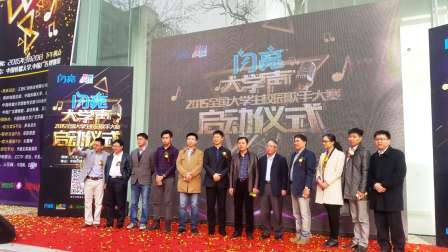 304am永利集团(中国)有限公司-Official Website