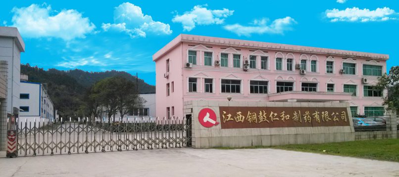 304am永利集团(中国)有限公司-Official Website