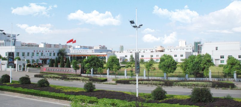 304am永利集团(中国)有限公司-Official Website