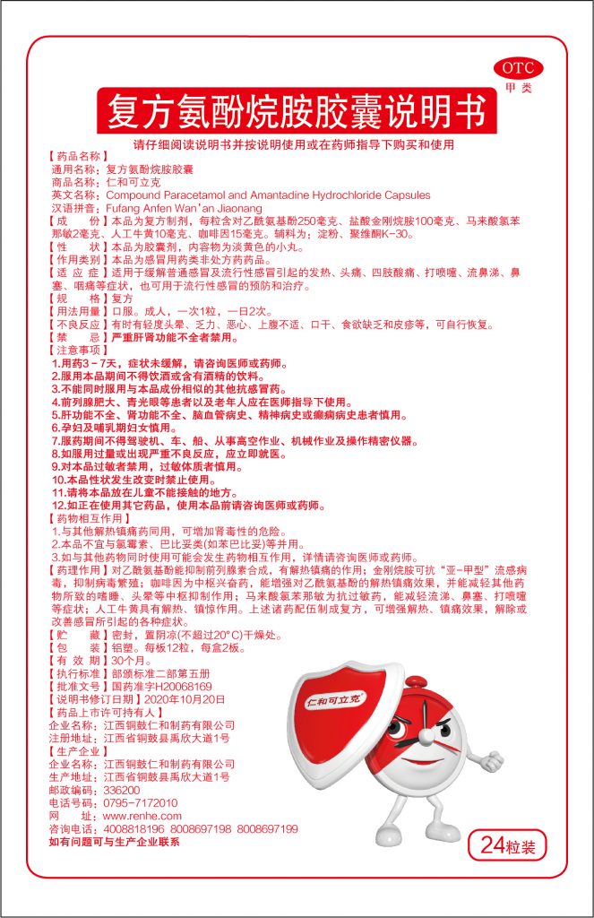 304am永利集团(中国)有限公司-Official Website