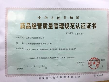 304am永利集团(中国)有限公司-Official Website