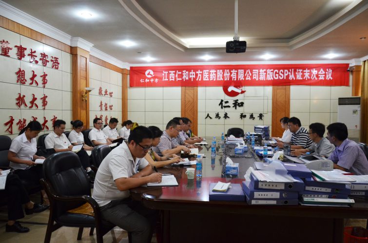 304am永利集团(中国)有限公司-Official Website