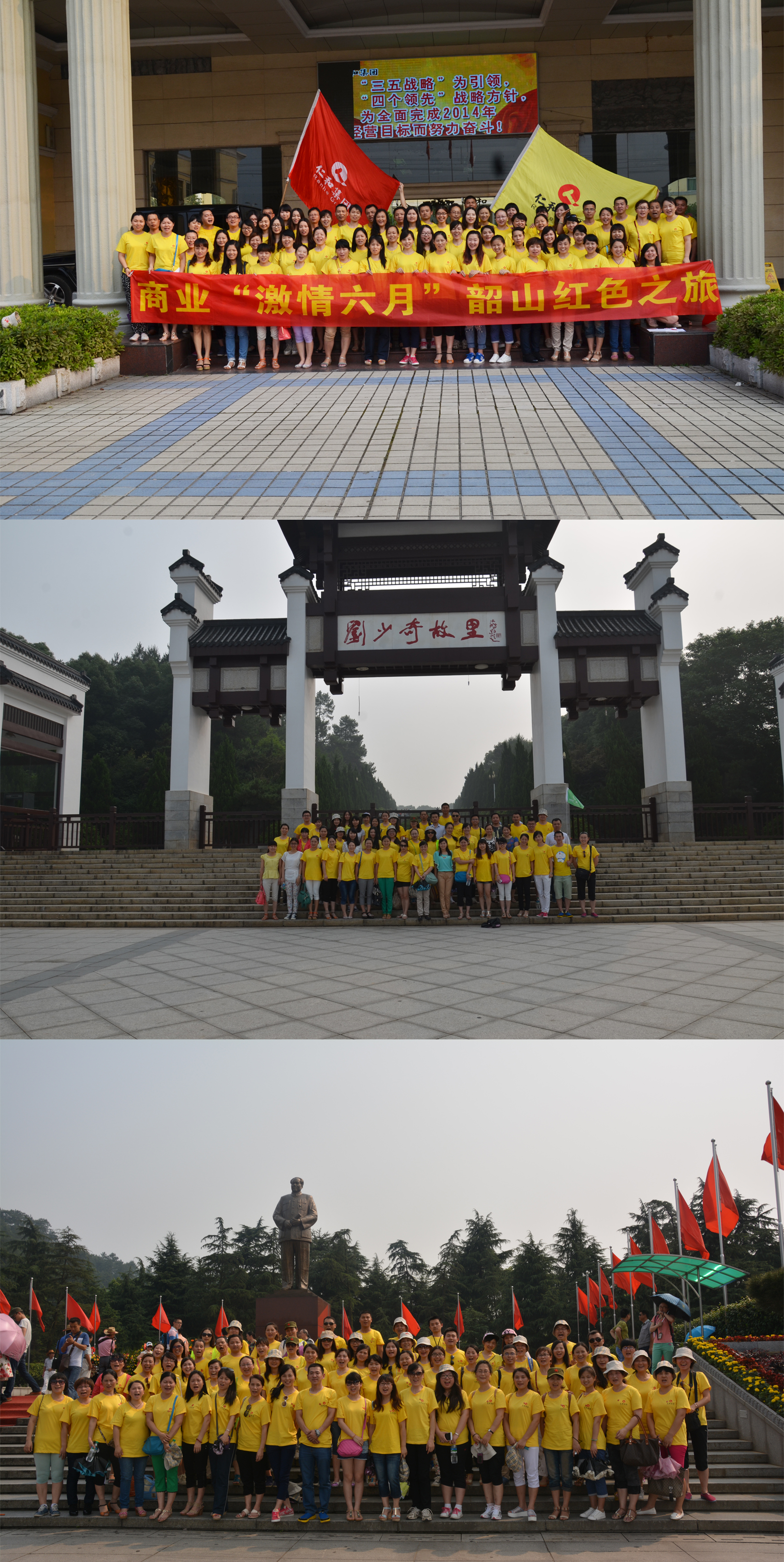 304am永利集团(中国)有限公司-Official Website