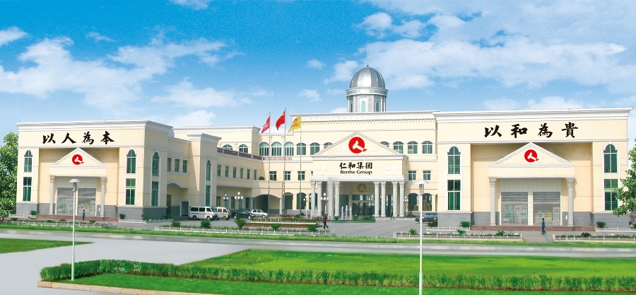 304am永利集团(中国)有限公司-Official Website