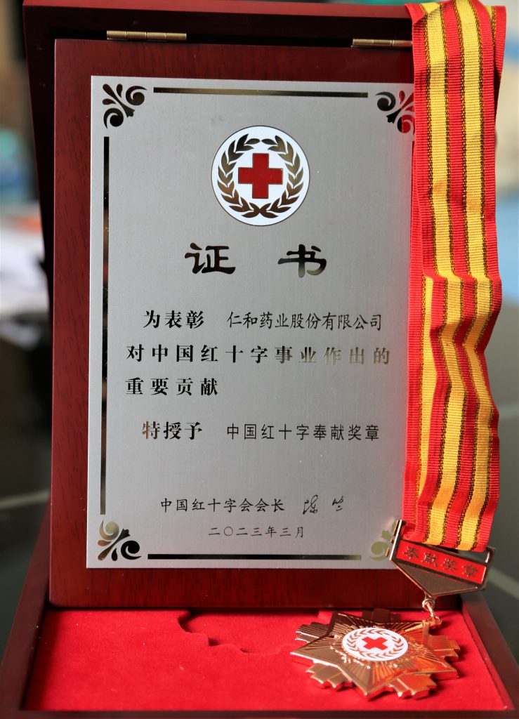 304am永利集团(中国)有限公司-Official Website