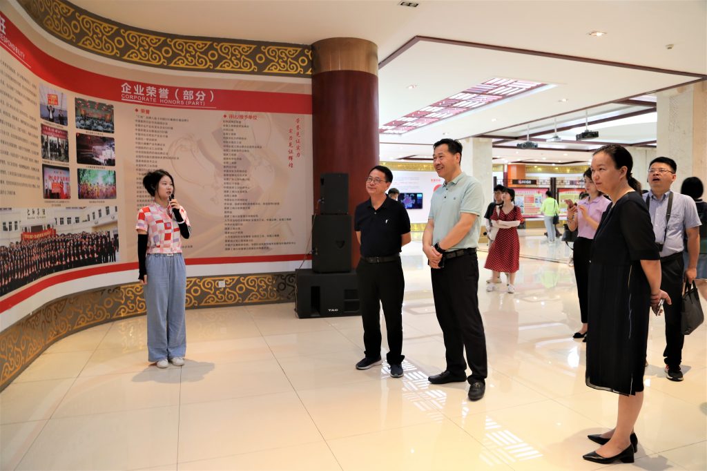 304am永利集团(中国)有限公司-Official Website