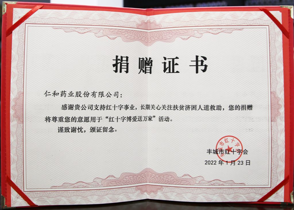 304am永利集团(中国)有限公司-Official Website