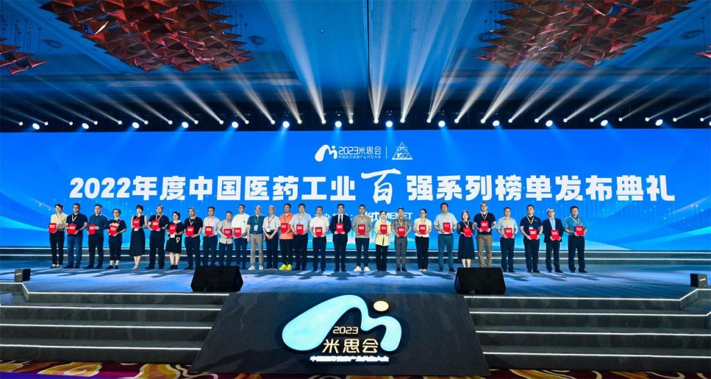 304am永利集团(中国)有限公司-Official Website