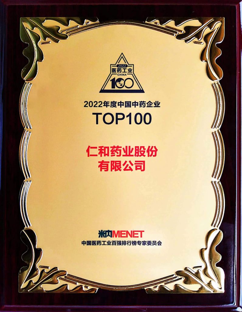 304am永利集团(中国)有限公司-Official Website