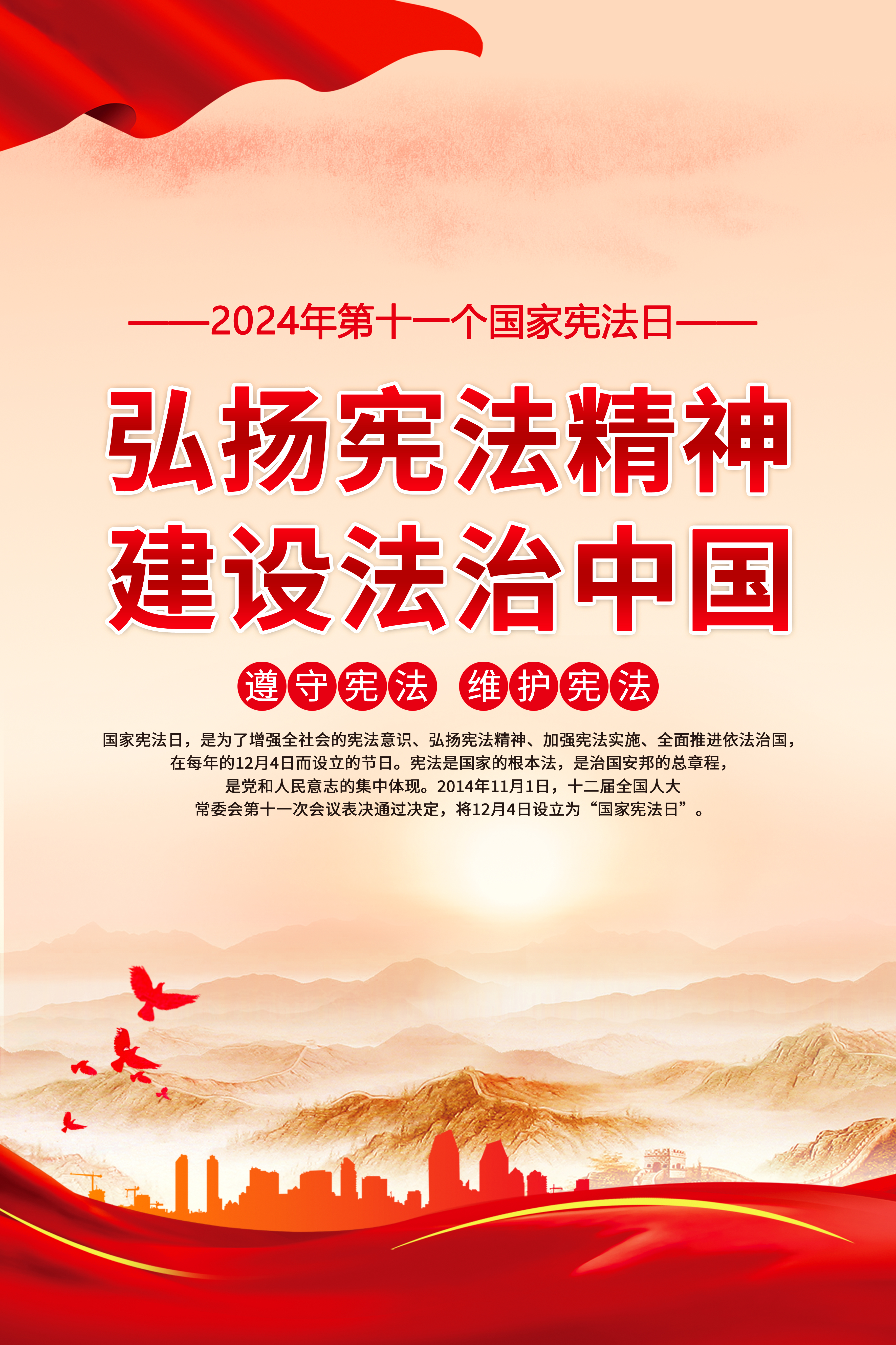 304am永利集团(中国)有限公司-Official Website