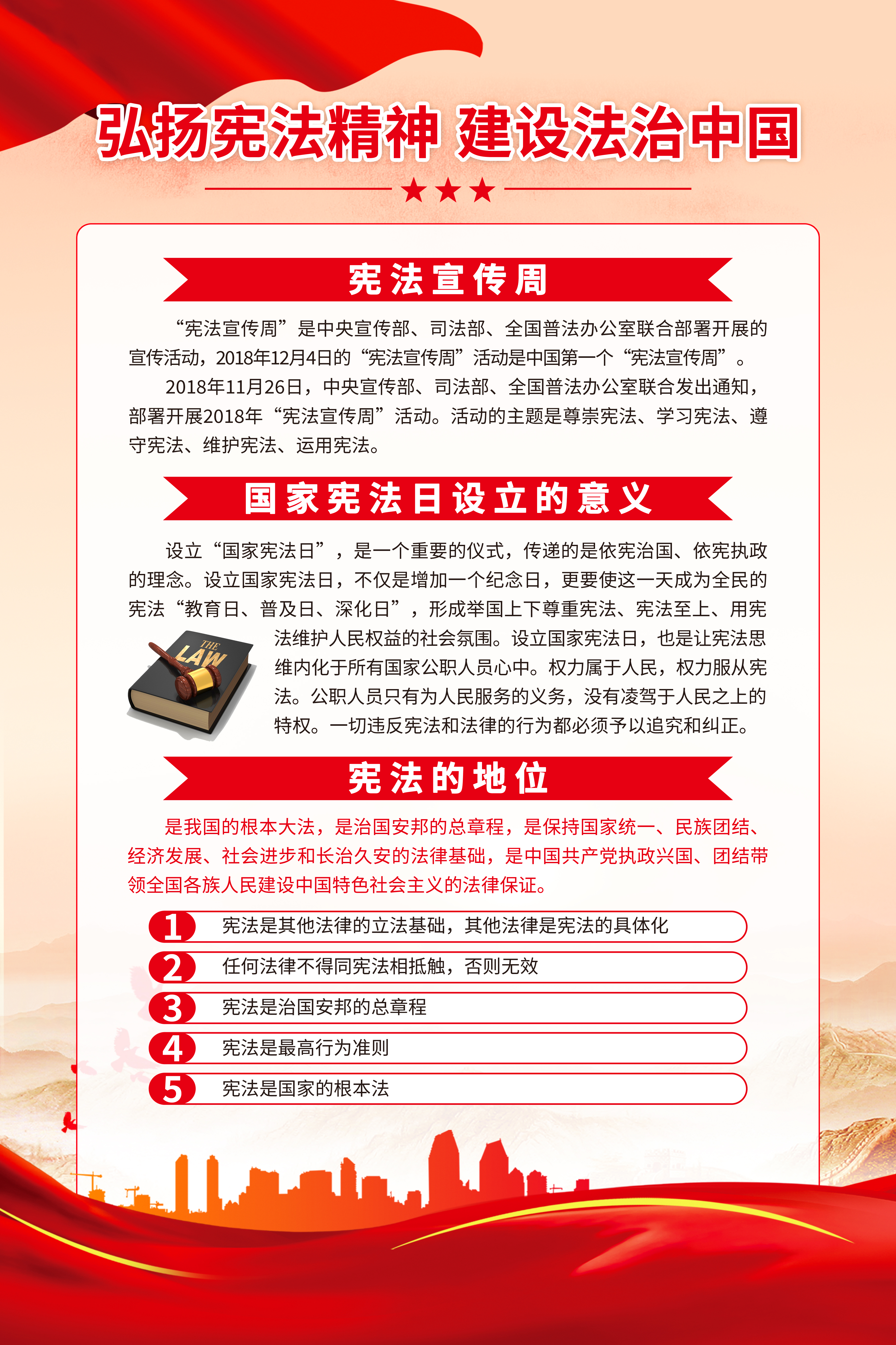 304am永利集团(中国)有限公司-Official Website